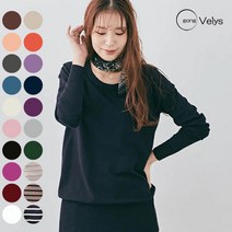 부드러운감촉 3타입 라운드 컬러 기본핏 니트티셔츠