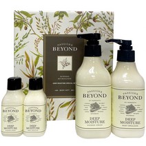 비욘드 바디 딥모이스처 2종 세트