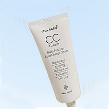 남자 수염자국제거 톤업+미백+주름 올인원 cc크림, 1개