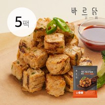 바르닭 직화그릴 닭가슴살 큐브-매콤갈비, 5팩, 100g