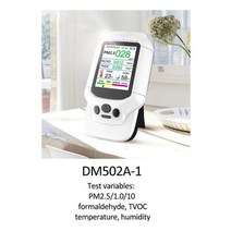 포름알데히드 측정기 휴대용 오존 O3 공기 TVOC PM2.5 분석기 센서 가스 PM1.0 PM10 0-5ppm 테스터 109661, DM502-A1