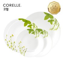 코렐 유러피안허브 원형 접시 5P 세트 소2P + 중2P + 대1P