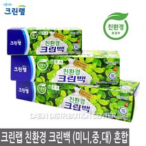 크린랲 친환경 크린백 (혼합), 1개