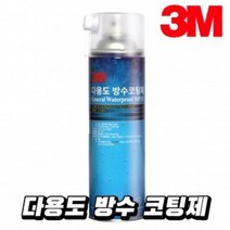 3M MP131 방수코팅제 뿌리는방수재 방수스프레이 360g, 1개