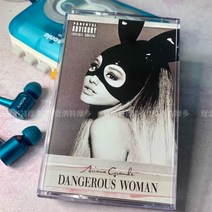 Ariana Grande 앨범 Dangerous Woman 음반 레트로 빈티지 카세트 테이프