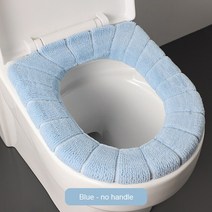 샤오미 실리콘 화장실 좌석 커버 쿠션 홈 의자 매트, 03 no handle BL