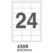 유니온우편발송용라벨4308/24칸/100매박스20개입