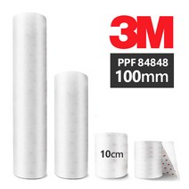 3M PPF필름 자동차보호필름 우레탄필름 도어가드 폭5cm/10cm/25cm/50cm 기본형84848, 1개, 100mmX500mm(기본형84848)레드