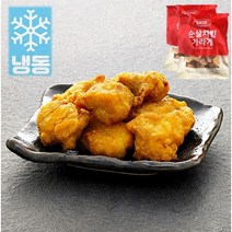 냉동가라아게 사세 에어프라이어 순살치킨 1kg+1kg, 1kg