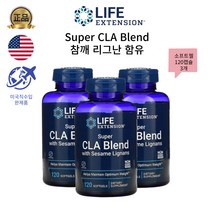 미국라이프익스텐션 슈퍼 공액 리놀렌산 참깨 리그난 사은품추가, 3개, 120캡슐