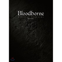 블러드본 아트웍스, 비엘북스, 소니인터렉티브엔터테인먼트,프롬소프트웨어 저/편집부 역