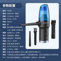 에어 블로어 스킬송풍기 스노우피크 유선 휴대용 강력 에어펌프 브로아 블로워 다목적 HILDA, 선택01