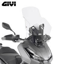 혼다 어드방350 기비 튜닝 스크린 GIVI 롱 윈드쉴드 650mm ADV 22-23년, 기비스크린