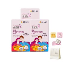 [GC 녹십자] 건강한가 루테인아스타잔틴 16.5g 30캡슐 3박스 눈영양제 눈건강 쇼핑백제공