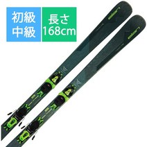 엘란 스키 플레이트 WINGMAN 78 TI POWER SHIFT ABGHBZ21 168cm 바인딩 세트 초급 중급