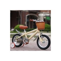 빠른 해외직구 OUTUP 어린이 자전거 영국 레트로 3 ~ 8 세 남아 및 여아 유모차 12 인치 14 18 인치, white standard_12 inch