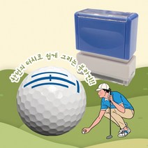 러블리팜 타수줄여주는 골프공 볼라이너 퍼터 라이너 스탬프 도장, 라인_3, 사각블루_블루잉크, 1개
