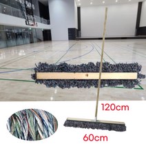 오염강한 색사 마포 밀걸레 배구장 체육관 대걸레 청소밀대 막대 마대 학교