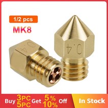 클론 CHT 노즐 MK8 0.4mm 0.6mm 황동 하이 플로우 쓰리아이 프린트 헤드 Ender 3 1.75mm 3D 프린터 액세서리, [05] 2PC 0.4mm