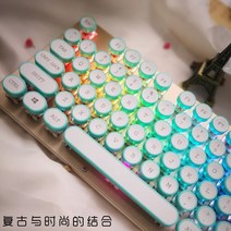 블루 게이밍 키보드 키캡 컴퓨터 자판기 사무용 코딩용 개발자 pc방 피씨방 기계식 조약돌, 단일, 블루 키캡