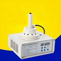 전자기 유도 씰링 기계 플라스틱 병 뚜껑 20 120mm, 01 220V, 01 EU