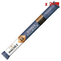 Hachez Feine Vollmilch 하세스 스틱 다크 홀 밀크 37g 20팩