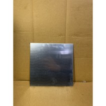 알루미늄 절단 2T 300x300(mm), 1개