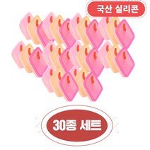 구매평 좋은 한일밥공기 추천순위 TOP100