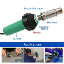 산업용히터 공업용히터Leister 1550 핸드헬드 세라믹 히팅 에어 건 가열 요소 코어 230 W 100.689 V 히터, 한개옵션0