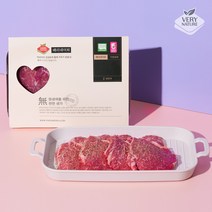 베리네이처 무항생제 한우 안심 슬라이스 아이용 이유식소고기 300g 1등급 [냉장], 아이용 슬라이스(0.5cm)
