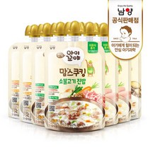 [KT알파쇼핑]남양 맘스쿠킹 간편 이유식 100gx10개 11종택1, 전복과표고버섯 10개