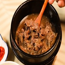 사장님레시피 소불고기 가득 버섯 뚝배기 불고기 400g, 3팩