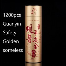 햄 헴 인센스무연 가정용 금 예배 향 스틱 1200g 관음 대나무 공물 아로마 테라피 대량 1000 개, 03 C_01 1200sticks
