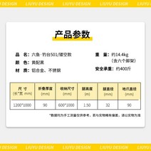 수상 스마트 좌대 내림 카본 낚시 경량 발판 가벼운 독립 받침대 중충, 기본