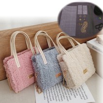 셀프 DIY KIT 핸드백만들기 양털 토트백 네트공예 코바늘 가방뜨기 망스티치 코바늘네트백, 감성♡2양털토트백-크림♡홈