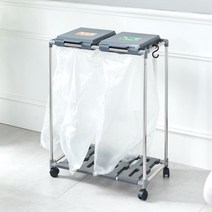2단 분리수거 봉투거치대 재활용 수거함 사무실 깨끗한 회사 스마트정리함