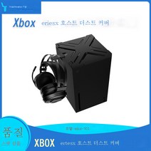 XBOX Series X 본체 먼지 커버 XSX 본체 이어폰 VR 텔레스코픽 거치대 후크 게임 액세서리, 하나
