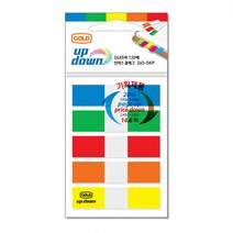 [KT알파쇼핑]업다운 인덱스플래그 245-5KP(12mmx44mm)