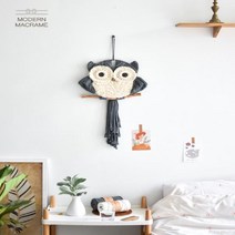 일음쇼핑^*n부엉이 드림캐쳐 월행잉 만들기 DIY키트 마크라메재료 수예용품 태팅레이스 플랜트 뜨개질 타피스트리틀 인테리어 뜨개실일음medi*^, ab*^*선택있슴다크그레이