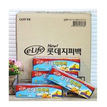 (BOX) 롯데 지퍼백(A)22X27X30매_30개입 kimminsung20*61091510Kk, 1, 1