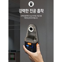 청사기공 휴대용집진기 충전 집진기 레이저레벨기능휴대용집진기(포장 훼손시 반품불가) EDC-13G / 16MM, 3개