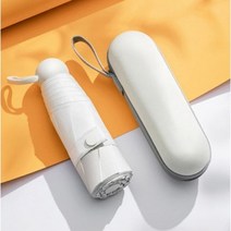 초 경량양우산 자외선 UV 차단 암막 3단 미니우산 양산 겸용