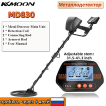 금속 탐지기 휴대용 탐지 해변 보물 찾기 벽 스캐너 kkmoon 지하 골드 사냥꾼 pinpointer with 헤드폰, 유형 9 md830
