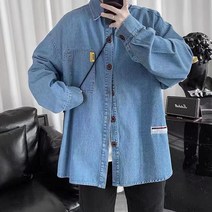 JAR 봄가을 남성 데님 셔츠 오버핏 긴팔 남방 상의 캐주얼 빅사이즈 S~4XL