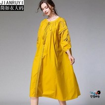 여자 루즈핏 자수 라지 빅사이즈 가을 원피스 통통한