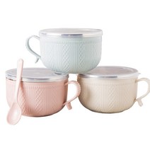 후아나야 스텐그릇 대용량 밥공기 뚜껑 스푼 포함, 푸른 색(14x9.5cm) 1p