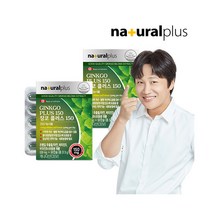 [내츄럴플러스] 징코 플러스150 60캡슐 2박스(4개월분) / 은행잎추출물 혈행 기억력개, 상세 설명 참조, 상세 설명 참조