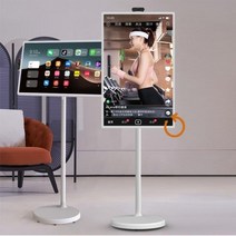 이동형 터치 스탠바이미 거치대 이동식 TV 스크린 스마트 화면 터치톡 무선 대형 태블릿 올인원 스탠드, 02)32인치