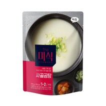 The미식 더미식 사골곰탕 500g