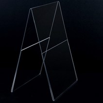 TWKL 양면 쇼케이스 A4, 가로